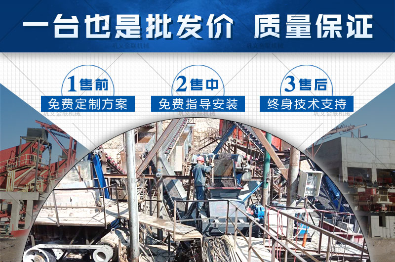 時產50噸建築用砂小黄片官方下载有哪些型號合適，報價是多少？