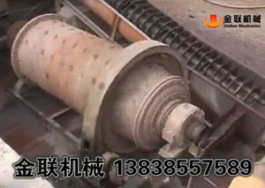 日產500T赤,褐鐵礦生產線視頻_選礦設備現場